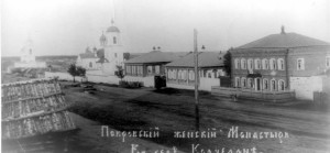 Колчеданский_монастырь