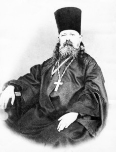 Протоиерей Иоанн Флавианов