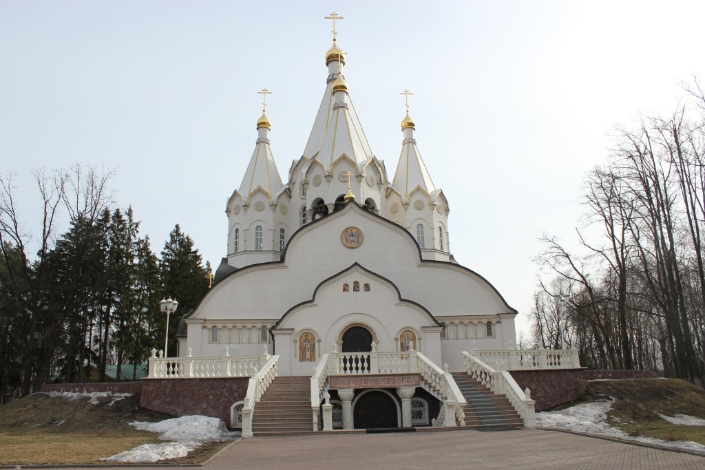 Храм новомучеников и исповедников Российских на Бутовском полигоне