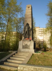 Памятник красным героям Гражданской войны на Красном Камне