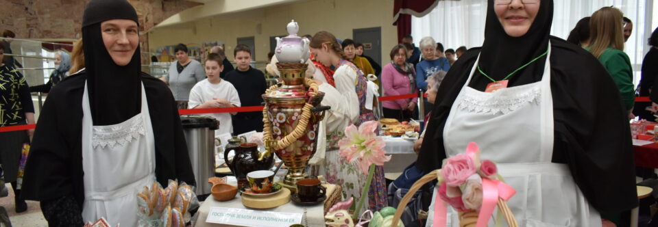 Сестры монастыря приняли участие в фестивале «Боярыня Масленица»