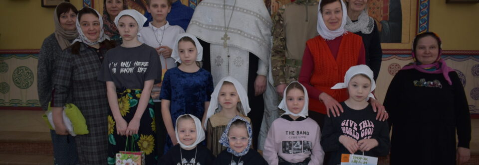 Родились в жизнь вечную юные христиане